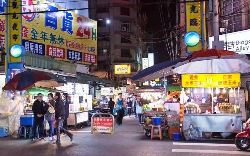 aoyuan Tourist Night Market
