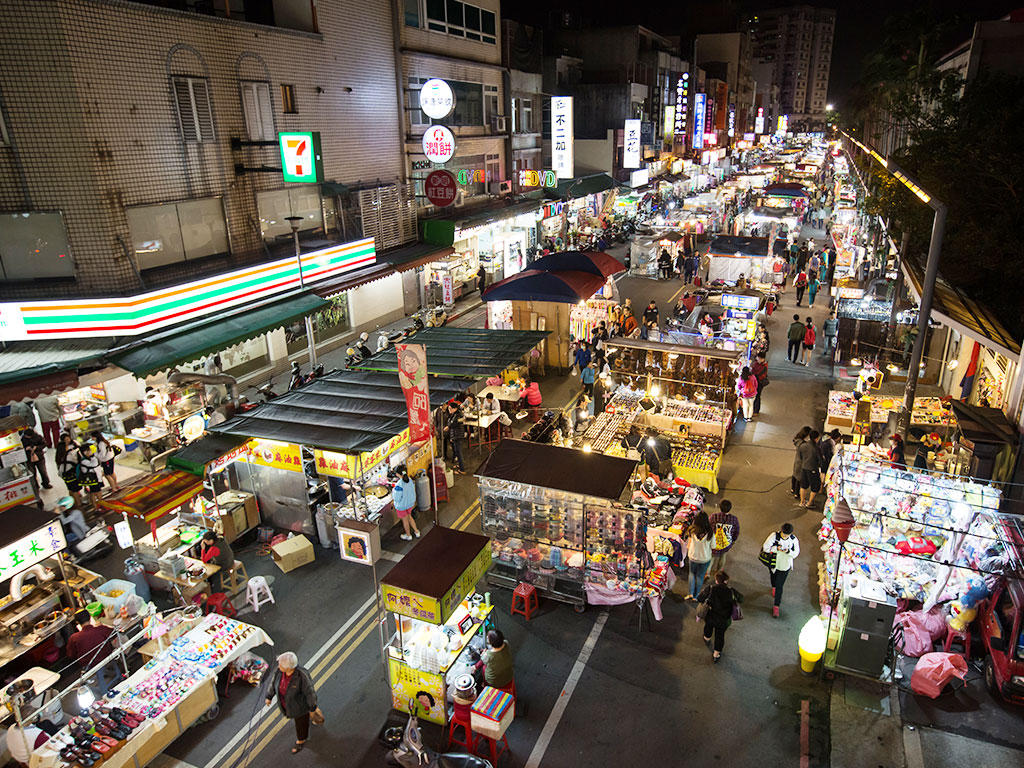 Zhongli Tourist Night Market