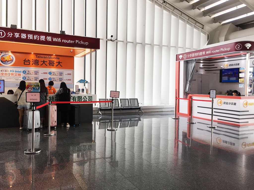 WiFi Router Rentals in Taiwan Taoyuan International Airport