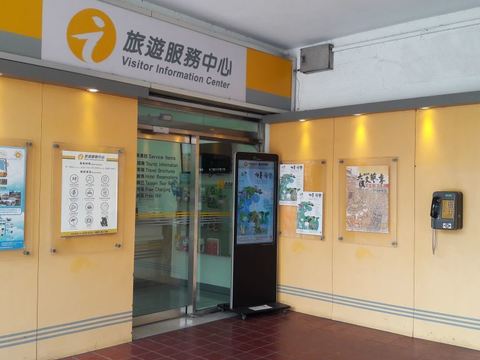 Zhongli Railway Station Visitor Information Center