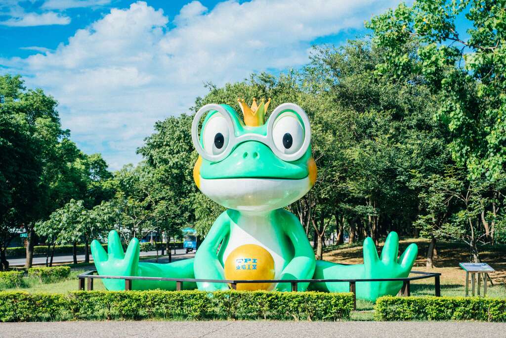 八德埤塘自然生態公園