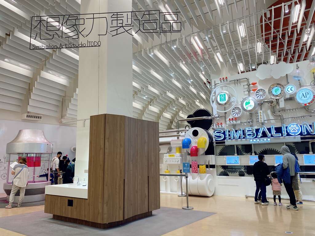 雄獅文具想像力製造所