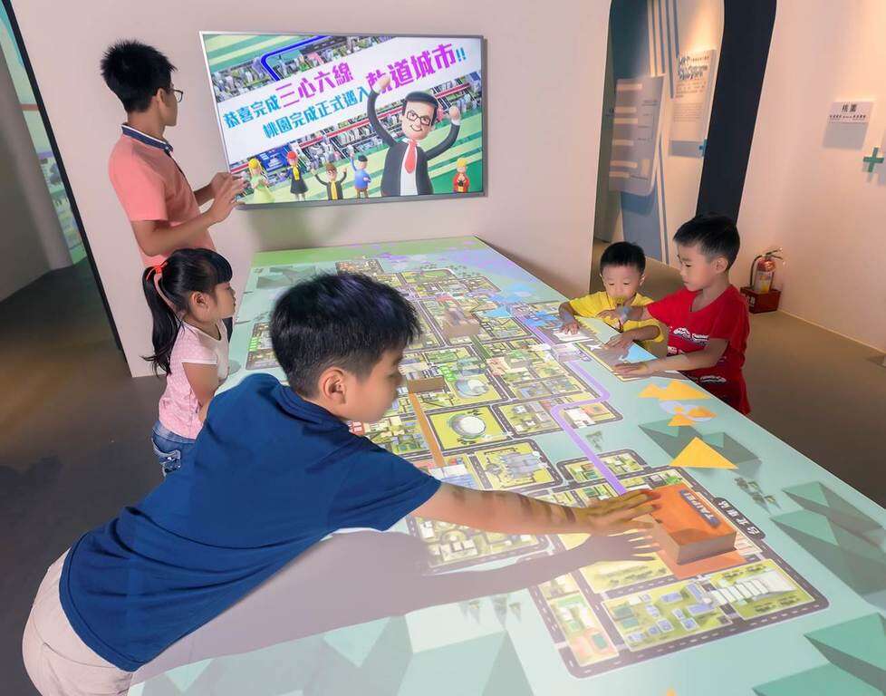 桃園軌道願景館