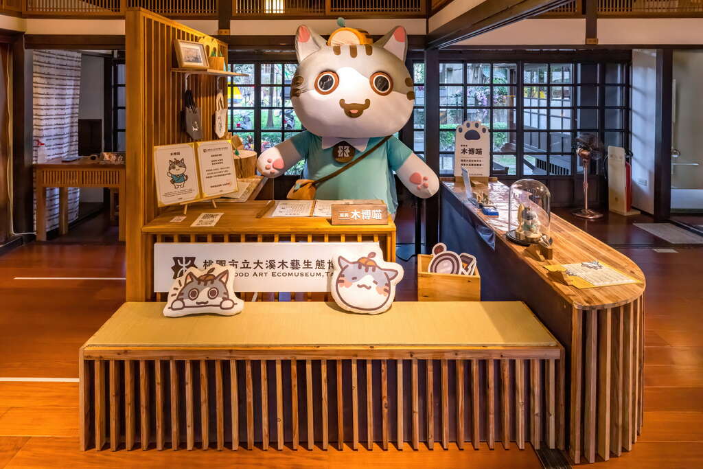 大溪木藝生態博物館群