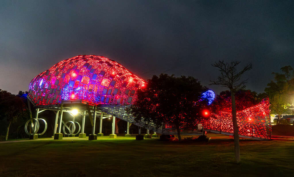 虎头山环保公园