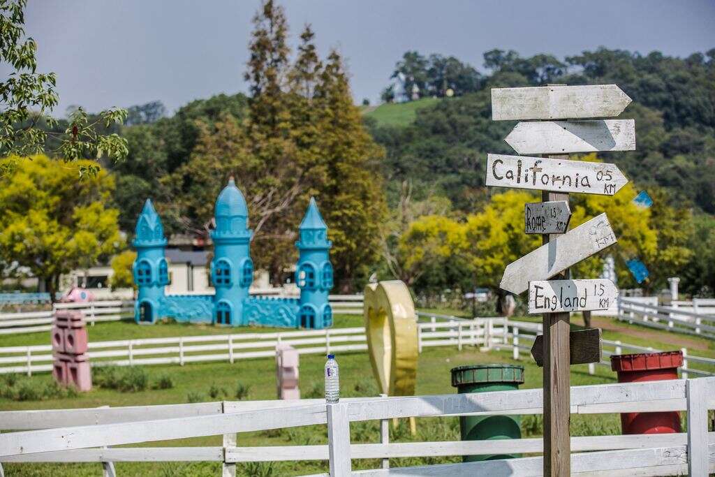 富田香草休閒農場