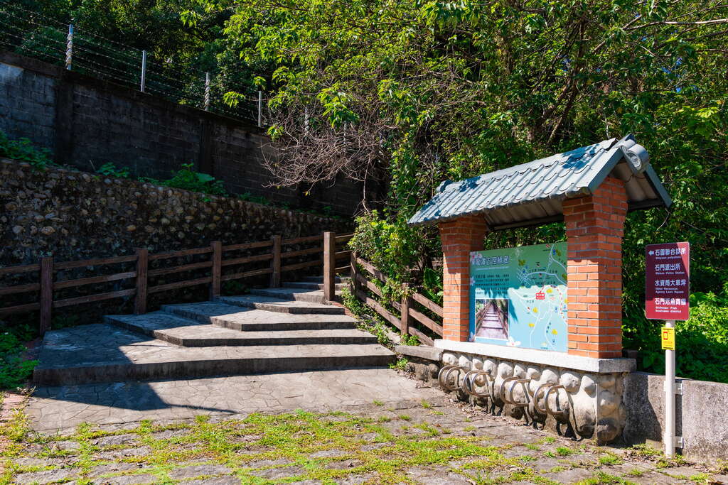 石板古道