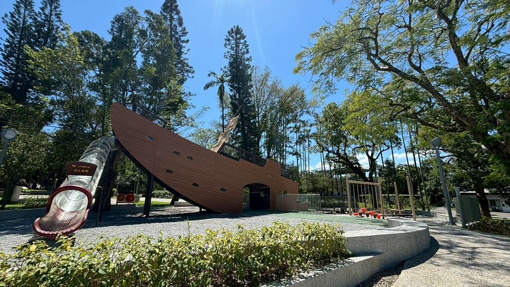大溪中正公园-「崁津归帆」
