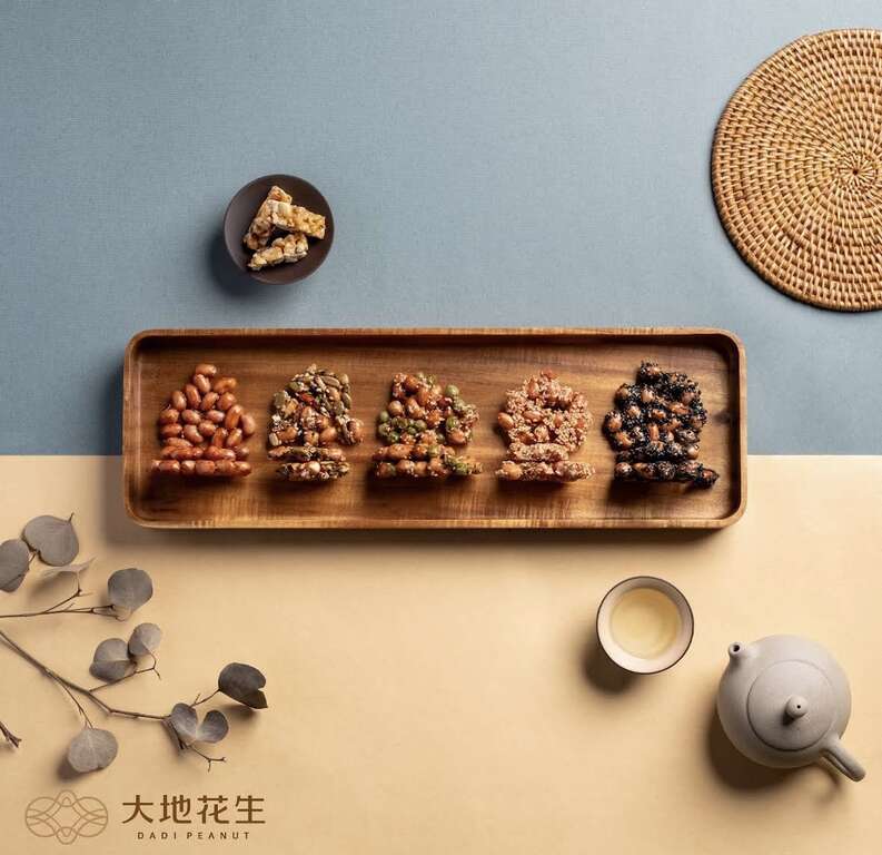 大地花生_嚴選在地好滋味 採購精品花生零嘴