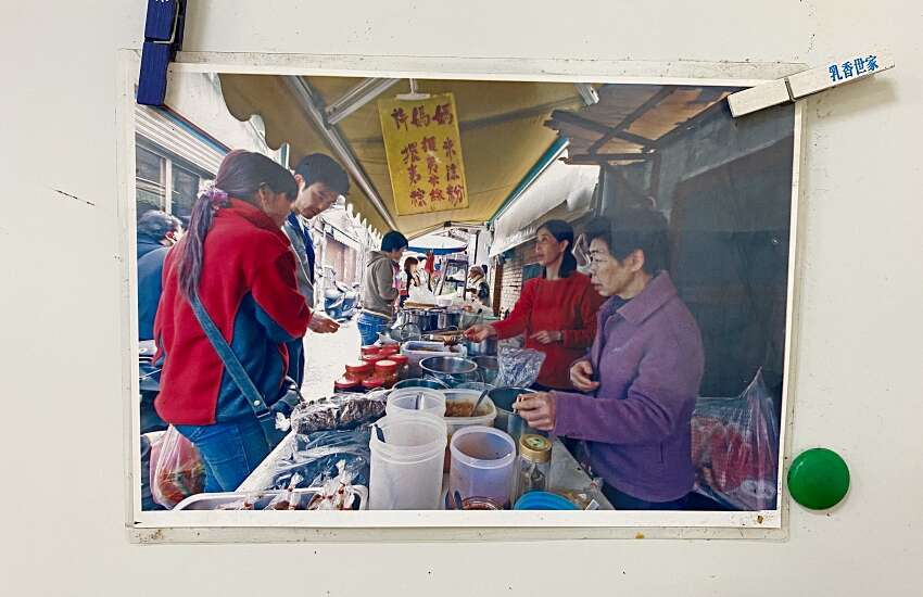 忠貞米干 IMG_5050