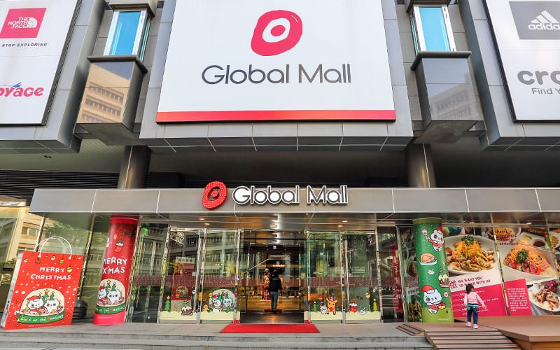 A8 Business District