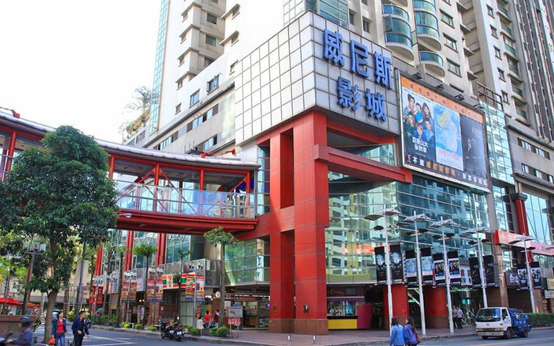 Zhongli Liuhe Business District