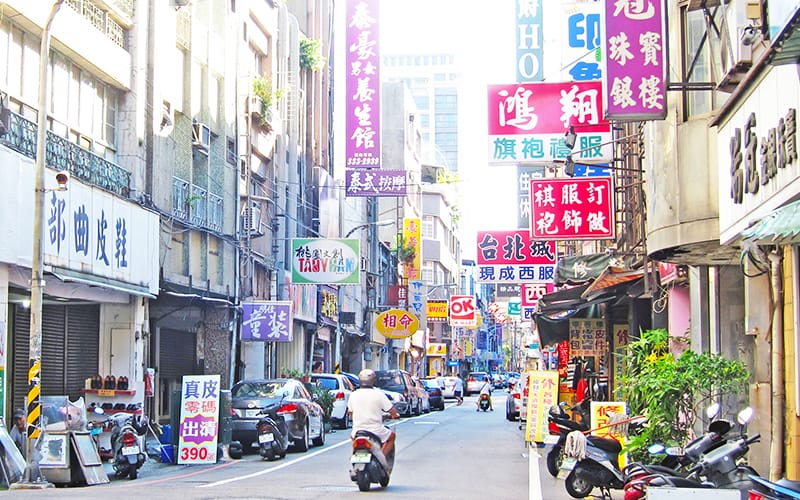 博Boai Business District