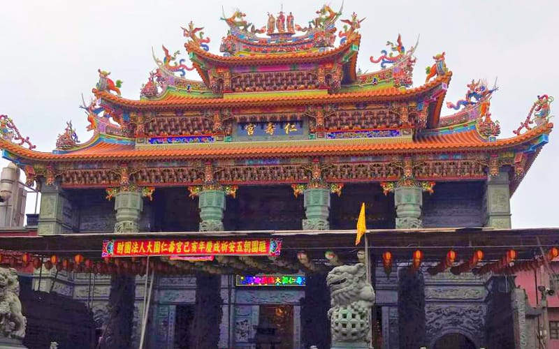 Dayuan Business District