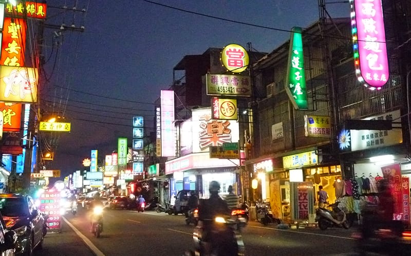 Enchanted Golden Triangle Business District