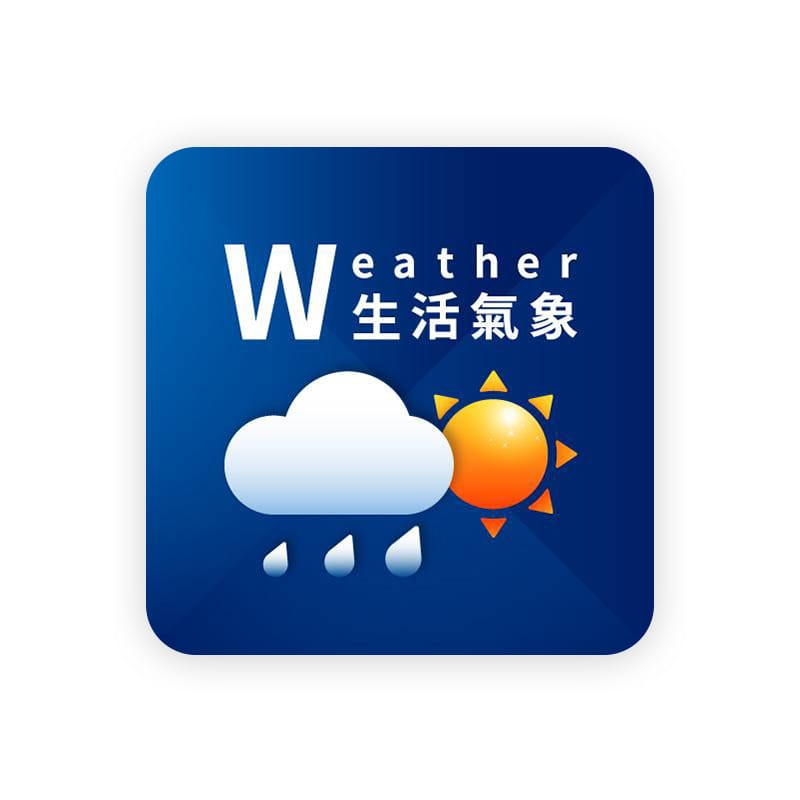 logo-Central Weather Administration APP