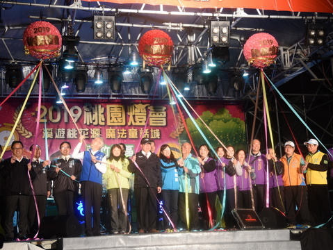 Magic and fairytale themed Taoyuan Lantern Festival at Nankan River