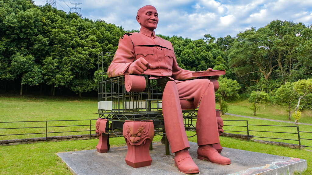 慈湖纪念雕塑公园 | 桃园观光导览网