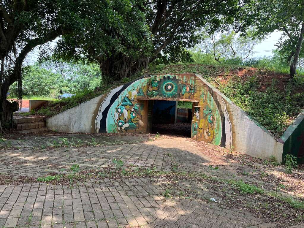 雙連坡碉堡公園 thumbnail 7