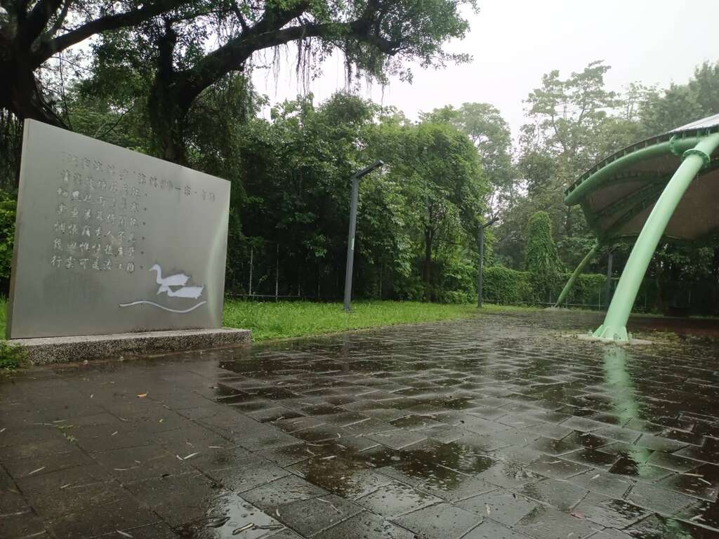 社子埤塘生態公園 thumbnail 5