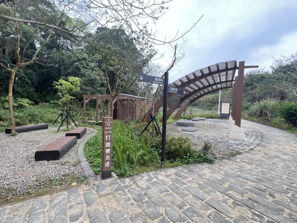 打鐵寮古道 thumbnail 3