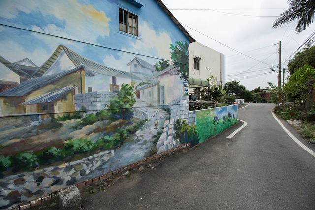 Kengkou Community Painted Village