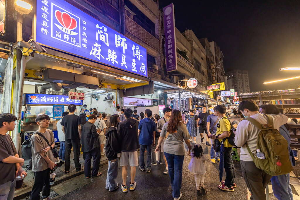 中壢觀光夜市(新明夜市)