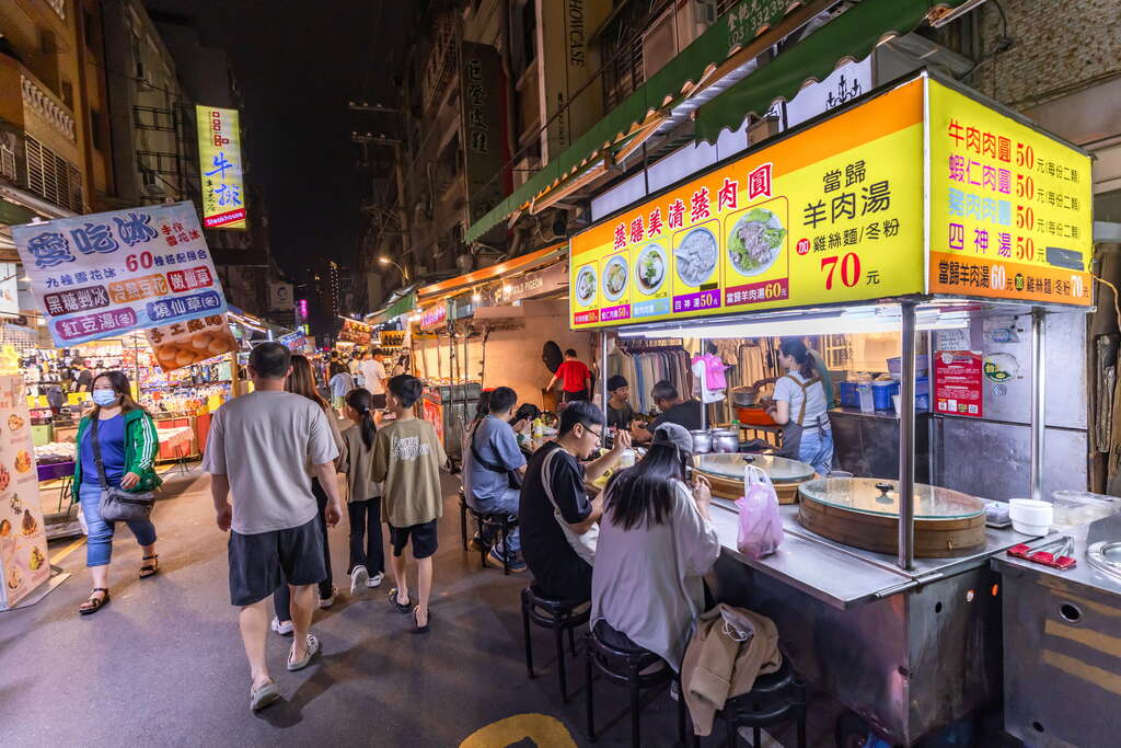 桃園觀光夜市