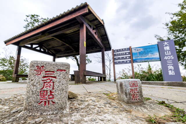 山頂設有一等三角點