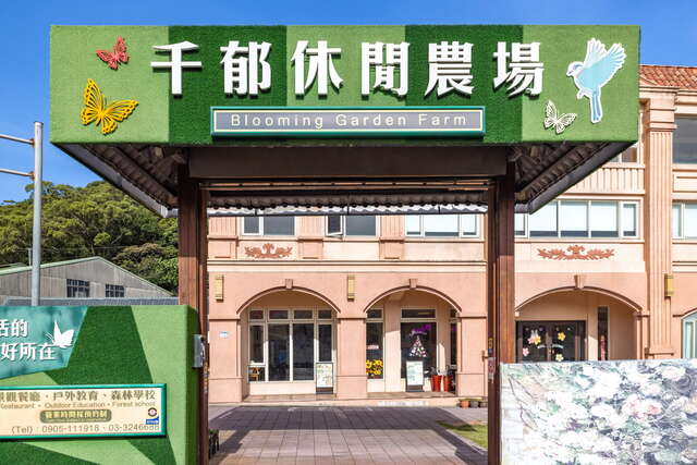 主視覺圖片