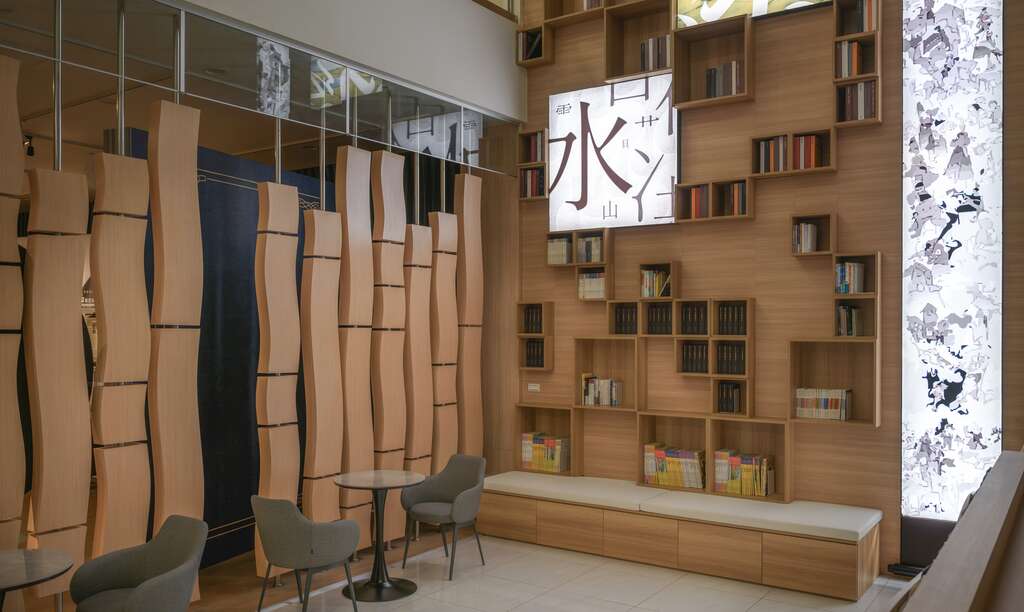 桃園文學館 thumbnail 7
