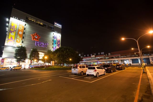 Shopping District in front of the Taoyuan Train Station