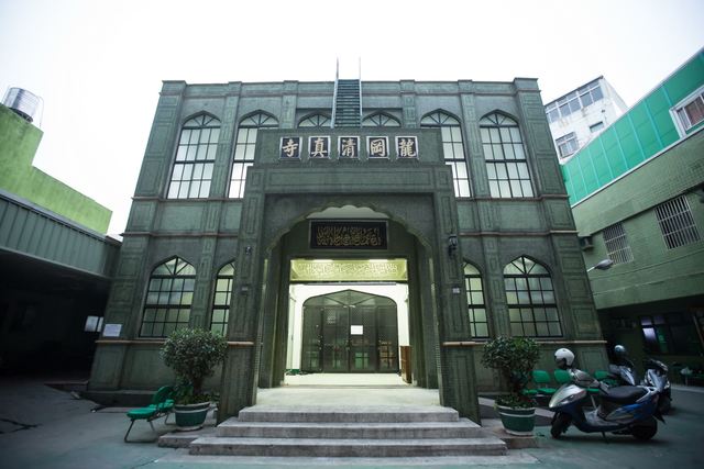 Longgang Mosque