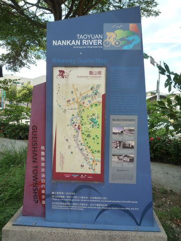 南崁溪水岸自行车道路线导览图