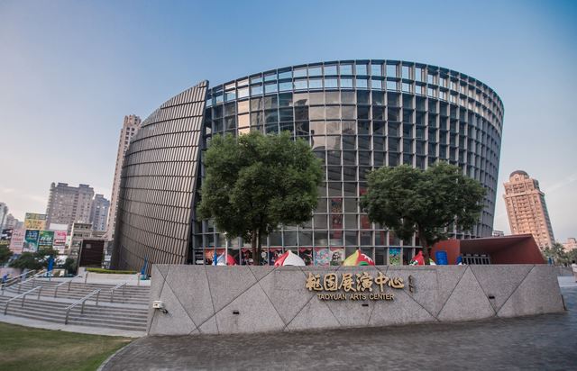 Taoyuan Zhongzheng Arts and Cultural Business District (桃園中正藝文特區商圈)