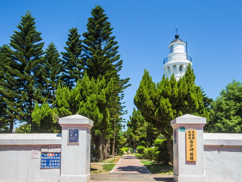 Baisha Cape Lighthouse (白沙岬燈塔)