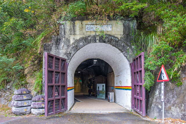 바링1호, 2호 터널 (巴陵一號、二號隧道)
