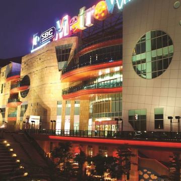 Metrowalk Shopping Center(大江國際購物中心)