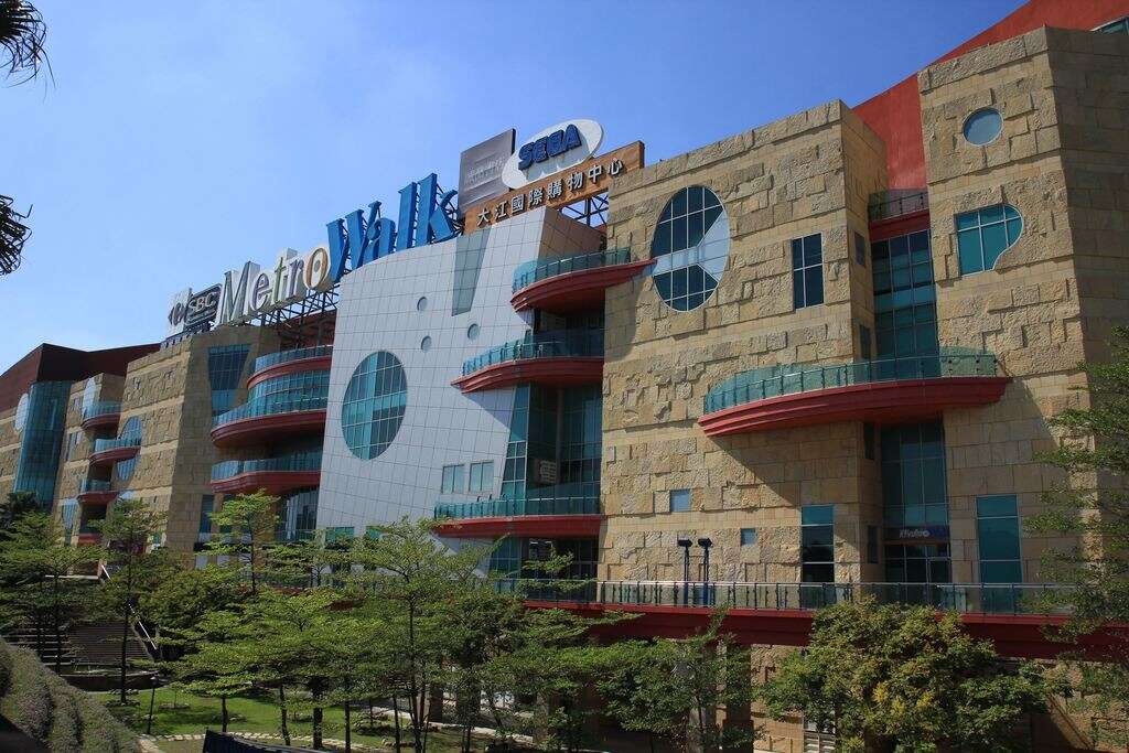 Metrowalk Shopping Center(大江國際購物中心) | Taoyuan Tourism