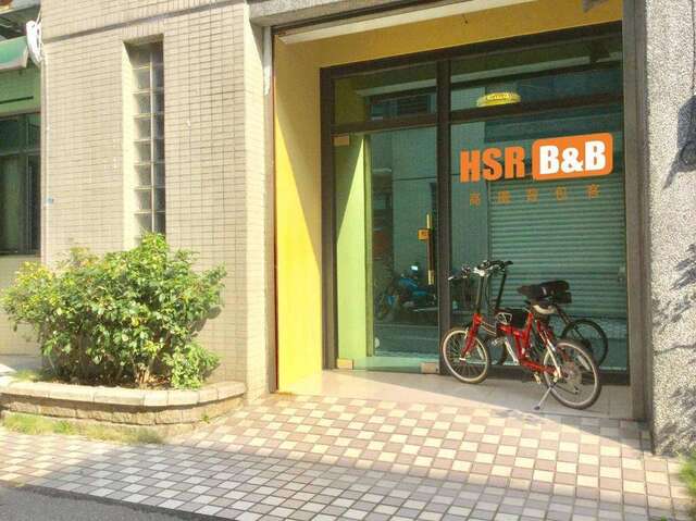 高鐵背包客