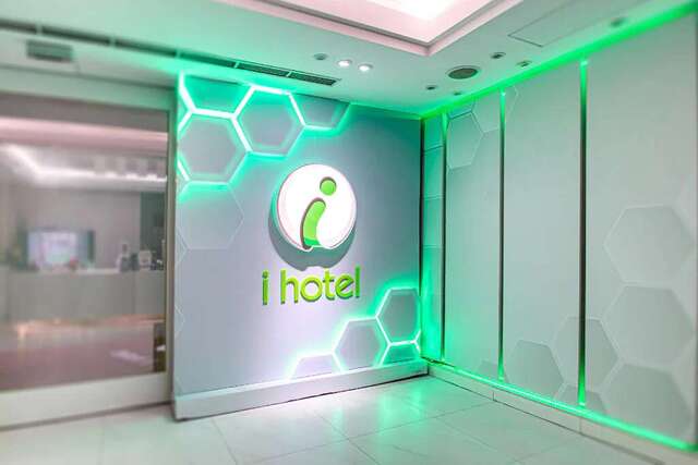 i hotel桃園館（曖時租旅館股份有限公司）