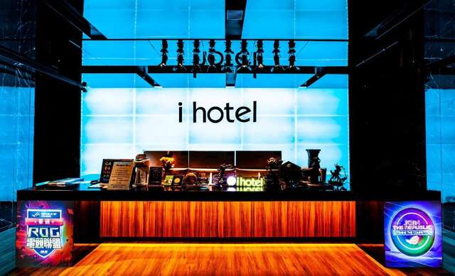 i hotel中壢館（愛時租旅館股份有限公司）