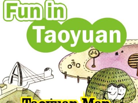 Fun in Taoyuan - Taoyuan Map