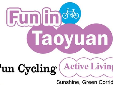 Fun in Taoyuan-Fun Cycling