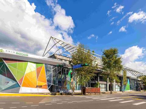 Northern Cross-Island Highway Visitor Center