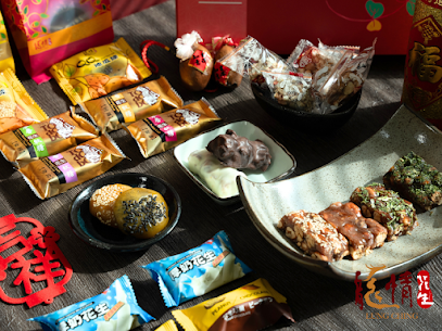 龍情花生糖(照片來源龍情食品)