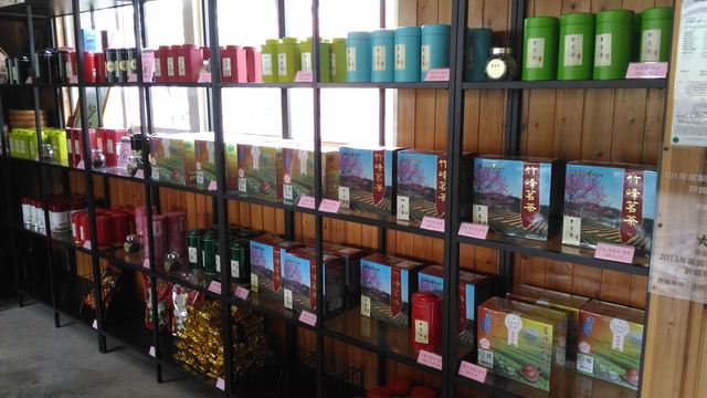 茶叶展售区