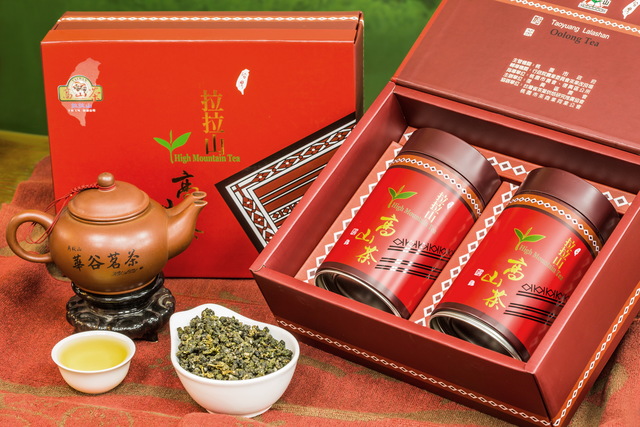 华谷茗茶制茶厂-茶叶