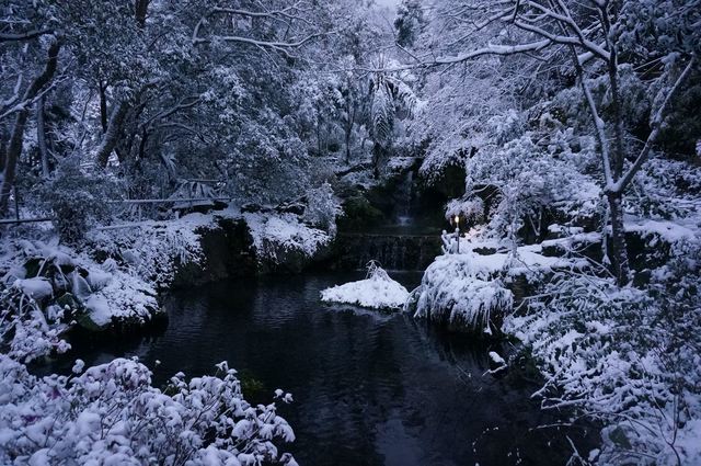 福緣山莊