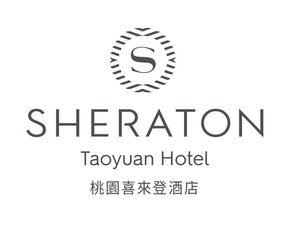 Sheraton Taoyuan Hotel 桃園喜來登酒店